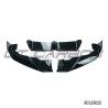 BMW X5M F95 LCI 2023+ gloss black splitter V2