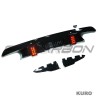 BMW X5M F95 2019+ gloss black LED dyfuzor V2