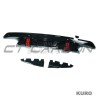 BMW X5M F95 2019+ gloss black LED dyfuzor V2