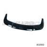 BMW U11 X1 2023+ gloss black spoiler