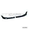 BMW U10 X2 2023+ gloss black splitter - V1