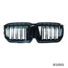 BMW U11 X1 2023+ gloss black DOUBLE SLAT grill