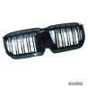 BMW U11 X1 2023+ gloss black DOUBLE SLAT grill