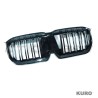 BMW U11 X1 2023+ gloss black DOUBLE SLAT grill