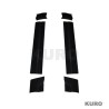LAND ROVER DEFENDER L663 90 gloss black panele drzwi