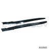 BMW U10 X2 2023+ gloss black progi boczne