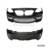 BMW F87 M2 carbon zderzak REPLACEMENTS
