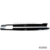 BMW G06 X6 LCI 2023+ gloss black progi boczne