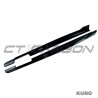 BMW G06 X6 LCI 2023+ gloss black progi boczne
