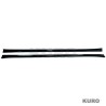 BMW G01/G02/G08/F97/F98 X3/X4 X3M/X4M 2018-2022 gloss black progi boczne