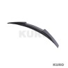 BMW F36 4 SERIES GRAN coupe carbon spoiler - V1