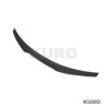 AUDI A5/S5 B9 coupe 2017-2021 carbon spoiler - V1