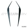 BMW G01//G02/F97/F98 X3/X4/X3M/X4M gloss black HEADLIGHT EYEBROWS