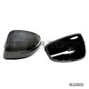 AUDI R8 2007-2012 carbon lusterko osłona REPLACEMENT