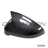 AUDI A4 B9 2015-2023 carbon osłony lusterek - V1