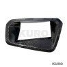 BMW G87 M2 2023+ carbon suchy (dry) carbon HEADS UP DISPLAY osłona