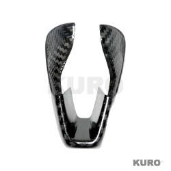 BMW M2/M3/M4 (G87/G80/G82) 2021+ GEAR SELECTOR osłona