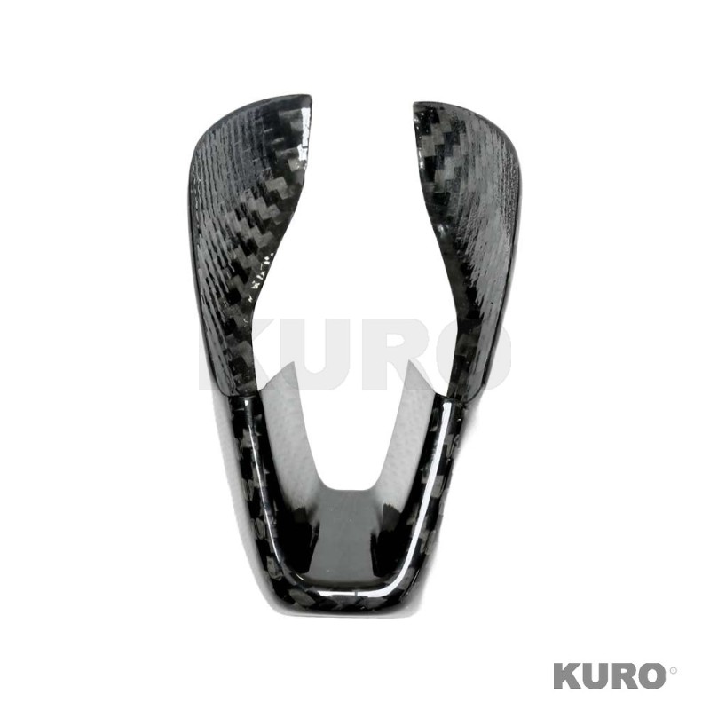 BMW M2/M3/M4 (G87/G80/G82) 2021+ GEAR SELECTOR osłona