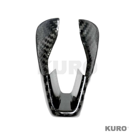 BMW M2/M3/M4 (G87/G80/G82) 2021+ GEAR SELECTOR osłona