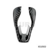 BMW M2/M3/M4 (G87/G80/G82) 2021+ GEAR SELECTOR osłona