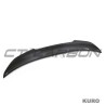 BMW F32 4 SERIES 2013-2020 carbon suchy (dry) CARBON spoiler - V3