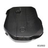 BMW G42 2 SERIES M240i 2022+ carbon suchy (dry) carbon ENGINE osłona