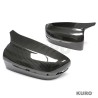 BMW G42 2 SERIES 2022+ RHD carbon suchy (dry) CARBON lusterko osłona REPLACEMENTS - V2