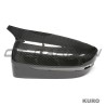 BMW G42 2 SERIES 2022+ RHD carbon suchy (dry) CARBON lusterko osłona REPLACEMENTS - V2