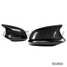BMW F30 3 SERIES 2011-2018 carbon suchy (dry) carbon osłony lusterek - V1