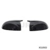 BMW X3/X4/X5/X6 G01/G02/G05/G06 gloss black lusterka