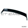 BMW G42 2 SERIES 2021+ gloss black TRUNK spoiler