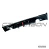 BMW F22/F23 2 SERIES 2014-2020 gloss black DUAL EXHAUST dyfuzor