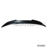 BMW 4 SERIES G26 & i4 gloss black spoiler - V1