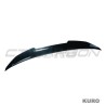 BMW 4 SERIES G26 & i4 gloss black spoiler - V1