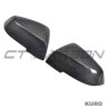 BMW Fxx 1, 2, 3, 4 SERIES CARBON lusterko REPLACEMENT - V2