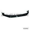 BMW X5M F95 2023+ LCI gloss black splitter