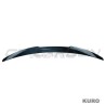 BMW 4 SERIES G22 2020+ gloss black spoiler - V3