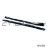 BMW X5/X5M G05/F95 2018+ gloss black progi boczne - V2