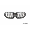BMW G06 X6 2019-2023 DOUBLE SLAT BLACK grille
