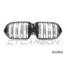 BMW G06 X6 2019-2023 DOUBLE SLAT BLACK grille