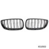 BMW E90 3 SERIES LCI DOUBLE SLAT BLACK grille