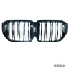 BMW G05 X5 LCI 2024+ gloss black DOUBLE SLAT grill