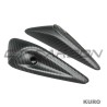 TESLA MODEL Y 2025+ po liftingu carbon suchy (dry) carbon matowy SIDE CAMERA osłona - V1