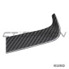 TESLA MODEL Y 2025+ po liftingu carbon suchy (dry) carbon LOWER DASHBOARD osłona