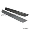 TESLA MODEL Y 2025+ po liftingu carbon suchy (dry) carbon DOOR SILL osłona