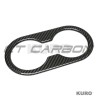 TESLA MODEL Y 2025+ po liftingu carbon CUP HOLDER osłona