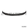 BMW M2C F87 2018-2021 carbon splitter - V6