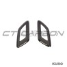 RANGE ROVER SPORT L494 carbon maska dolot listwa