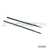 BMW 5 SERIES G60 2023+ gloss black progi boczne