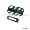BMW 4 SERIES G22/G23 2020+ gloss black grill